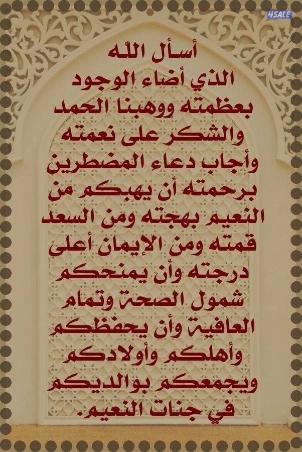 للإيجار شقة في الرميثية0