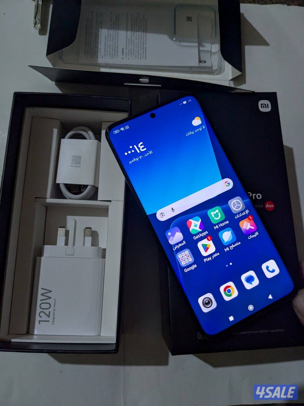 شاومي 13 برو 5126