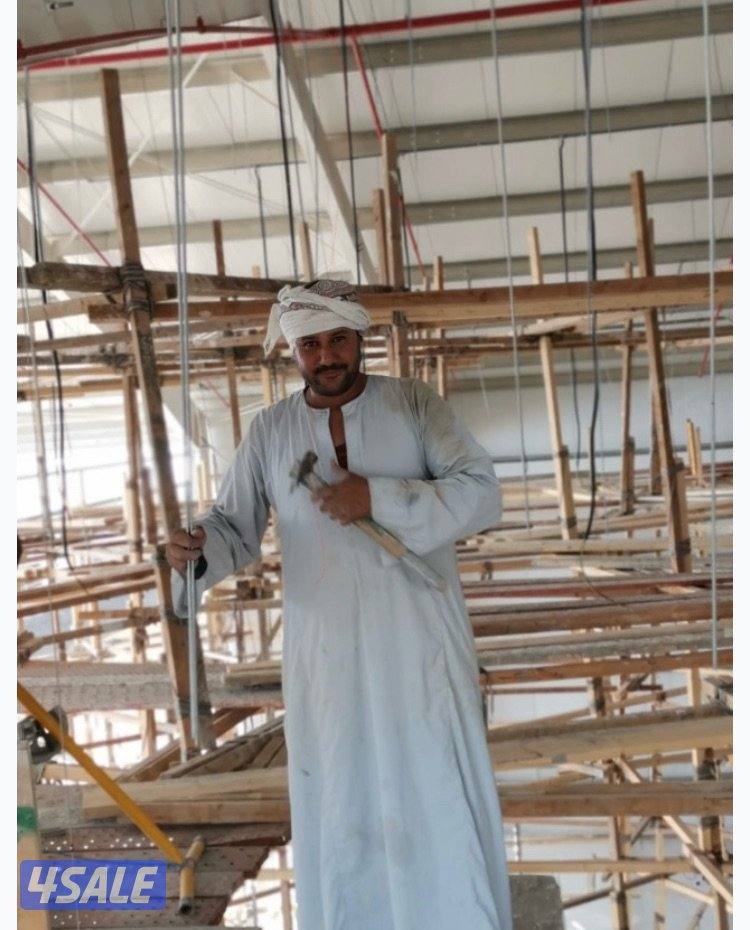 تركيب سقاله واجهات0