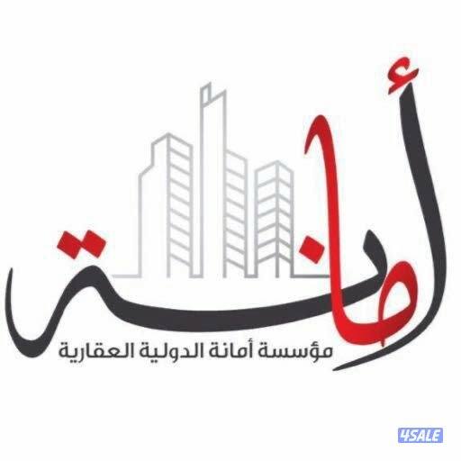 للايجار شقه صباح الاحمد ٣غرف ٣حمام صاله مطبخ للايجار ٢٥٠دك0