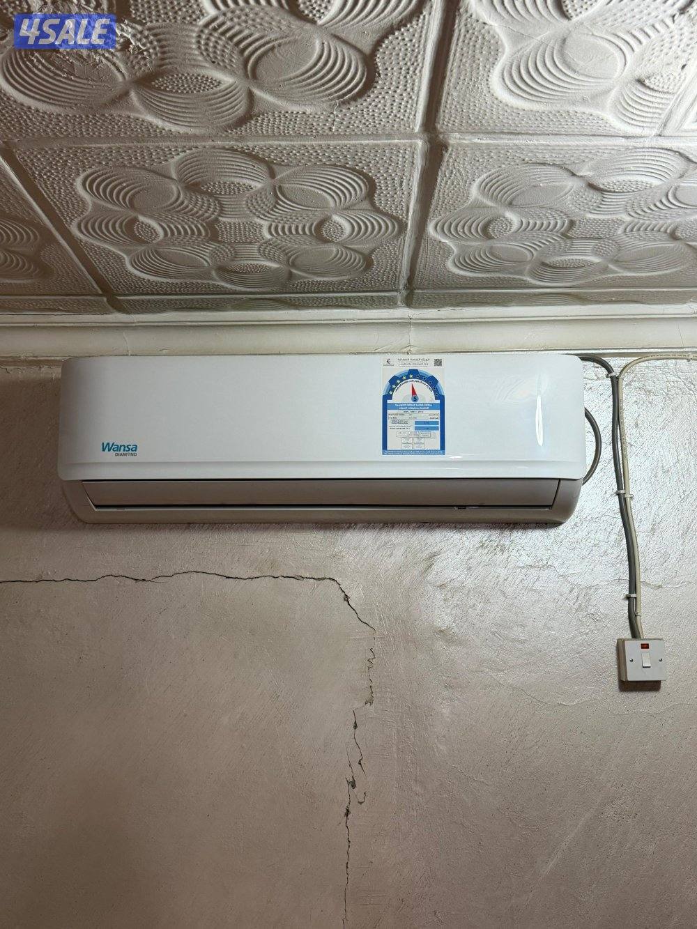 واحدات تكيف مستعمله وسكراب0