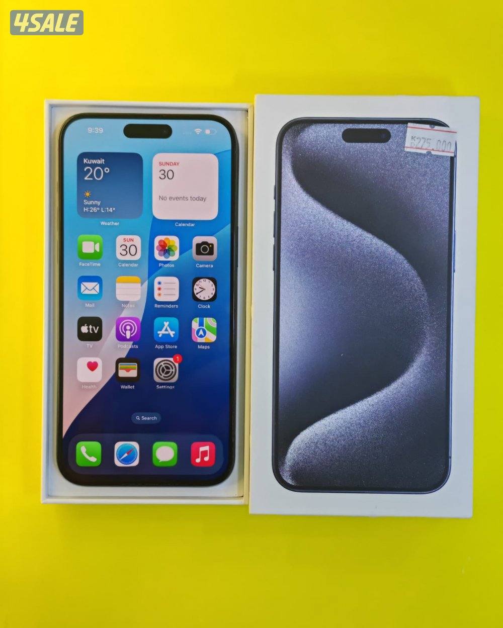 آيفون 15 برو ماكس – 512GB – أزرق تيتانيوم | iPhone 15 Pro Max – 512GB1