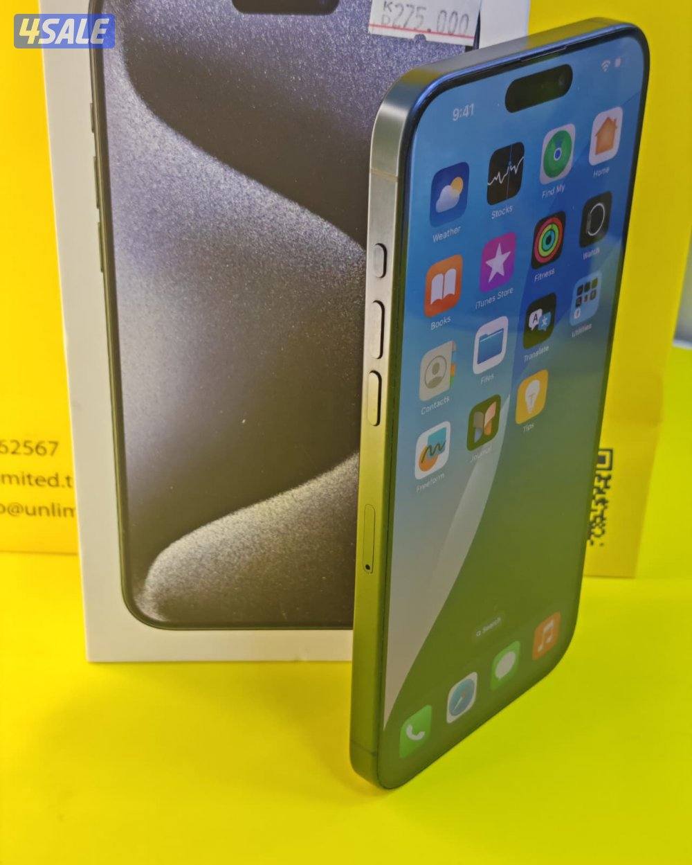 آيفون 15 برو ماكس – 512GB – أزرق تيتانيوم | iPhone 15 Pro Max – 512GB5