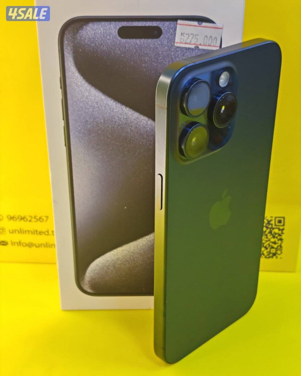 آيفون 15 برو ماكس – 512GB – أزرق تيتانيوم | iPhone 15 Pro Max – 512GB8