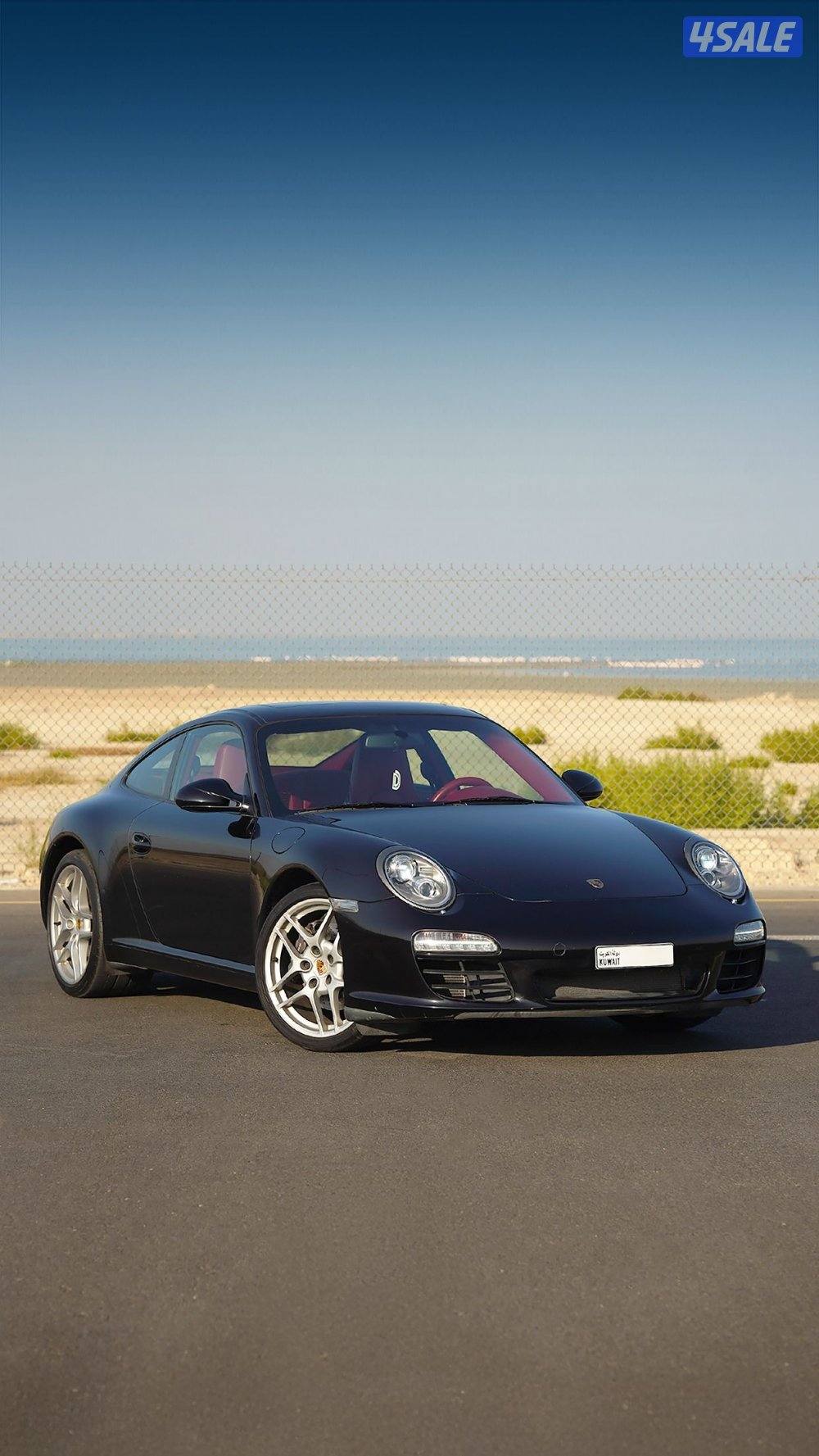 كريرا صبغ الوكاله1