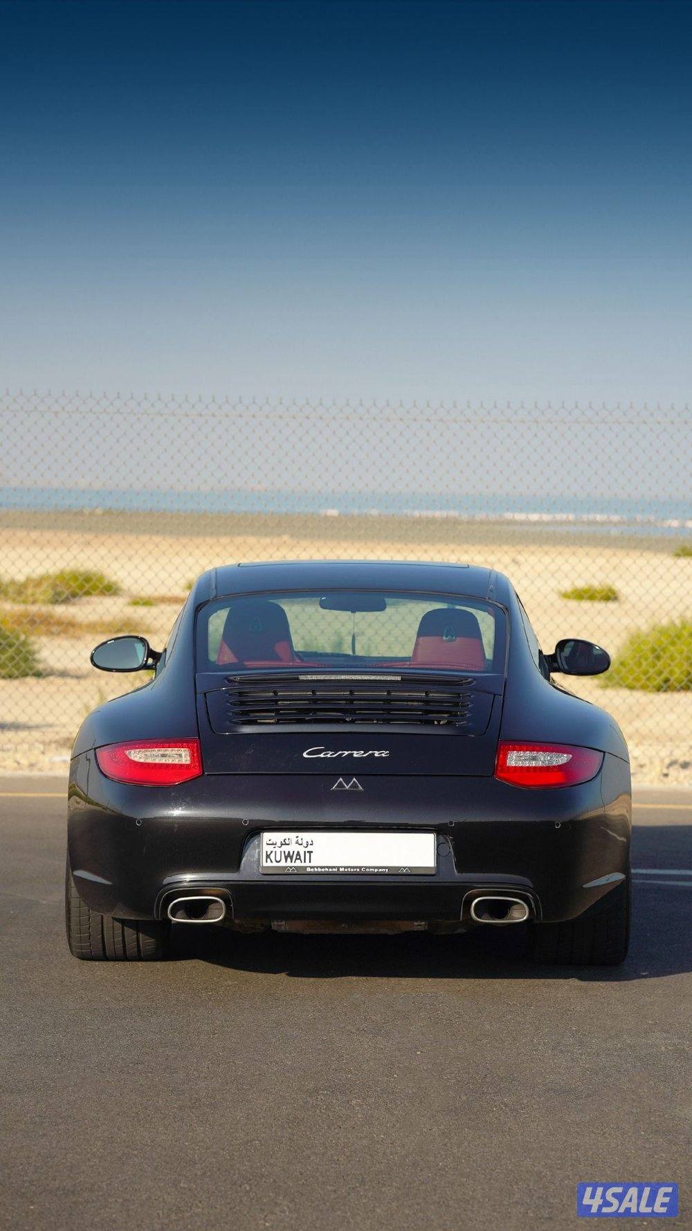 كريرا صبغ الوكاله4