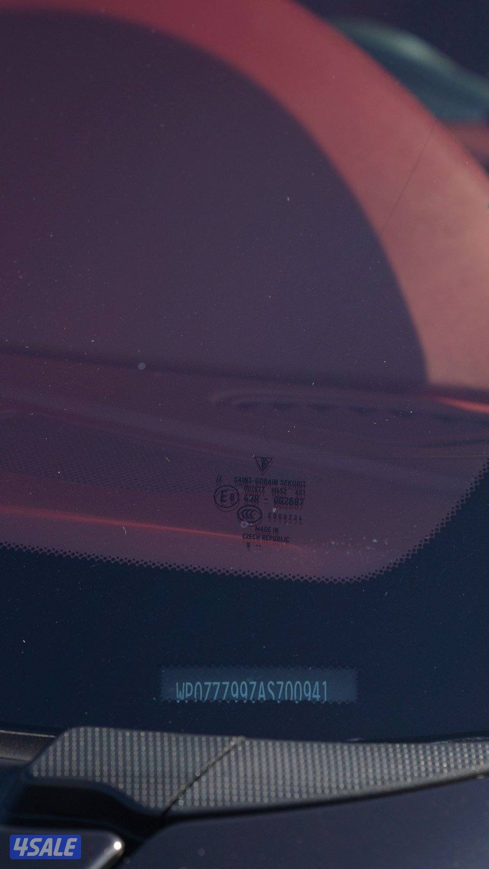 كريرا صبغ الوكاله5