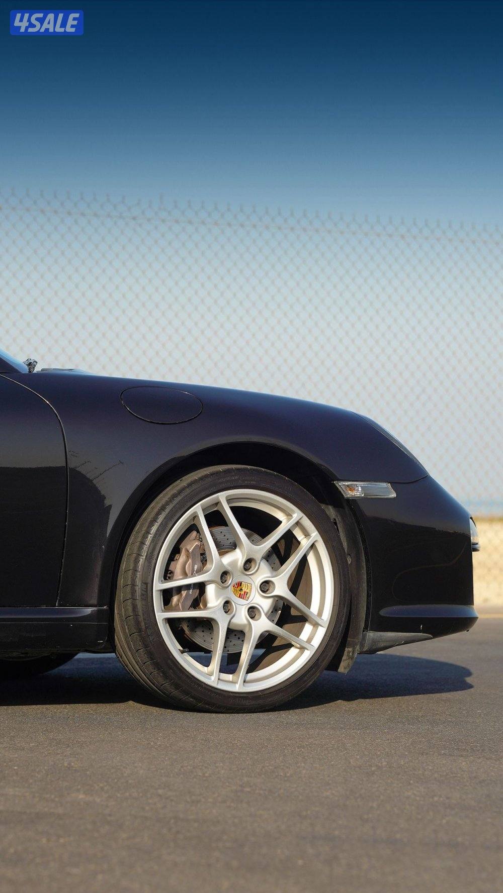 كريرا صبغ الوكاله7