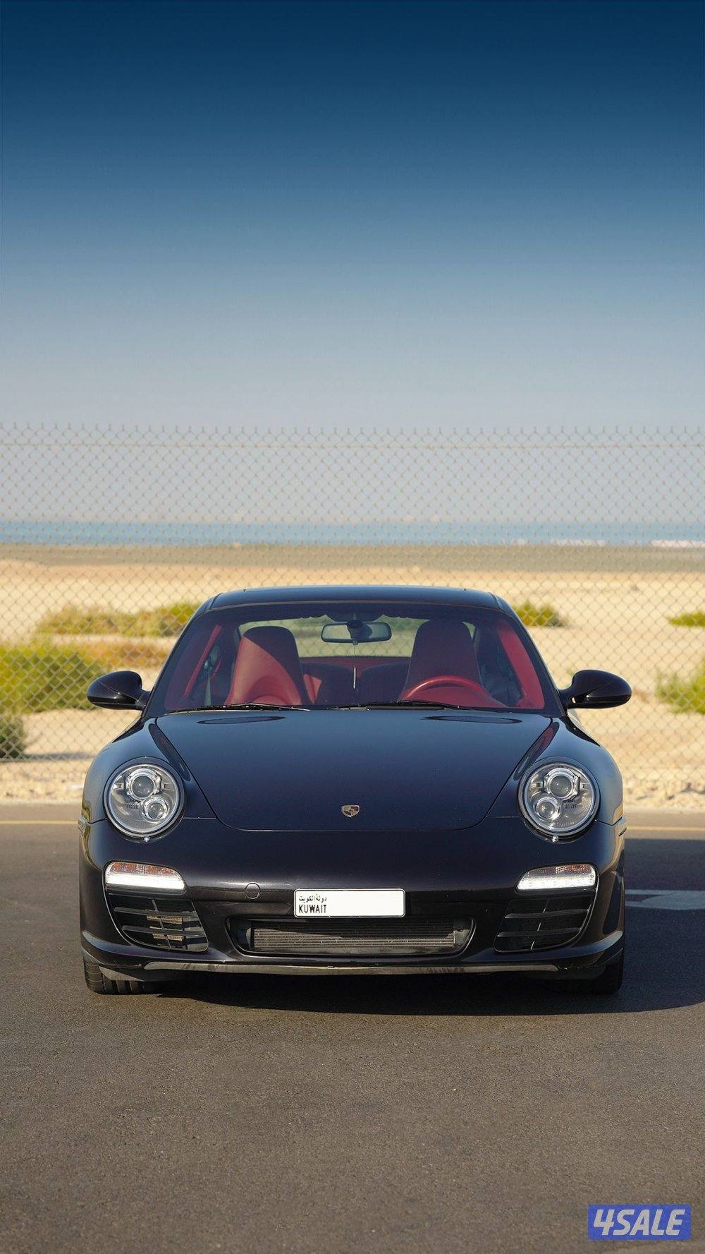 كريرا صبغ الوكاله9