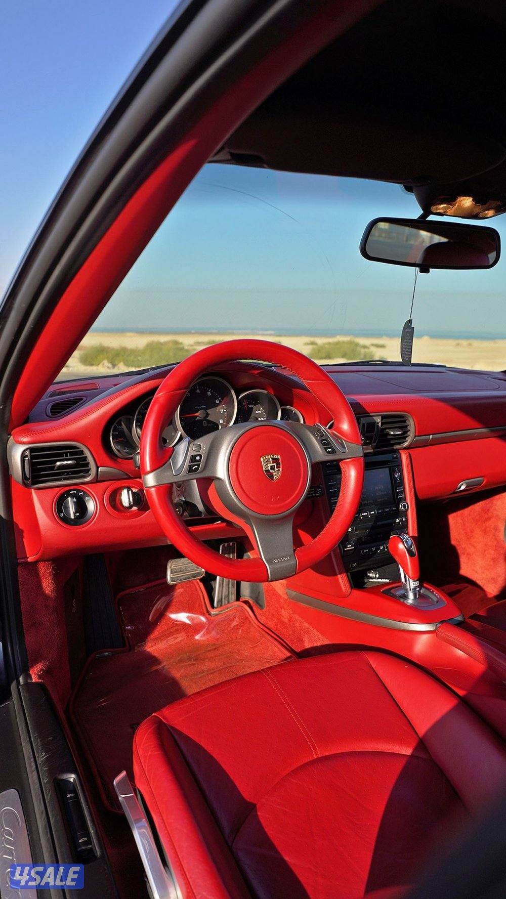 كريرا صبغ الوكاله10