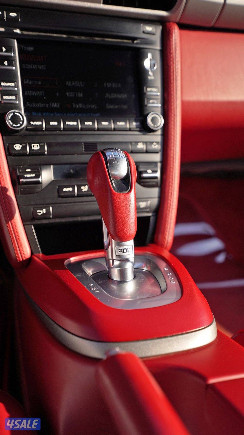 كريرا صبغ الوكاله12