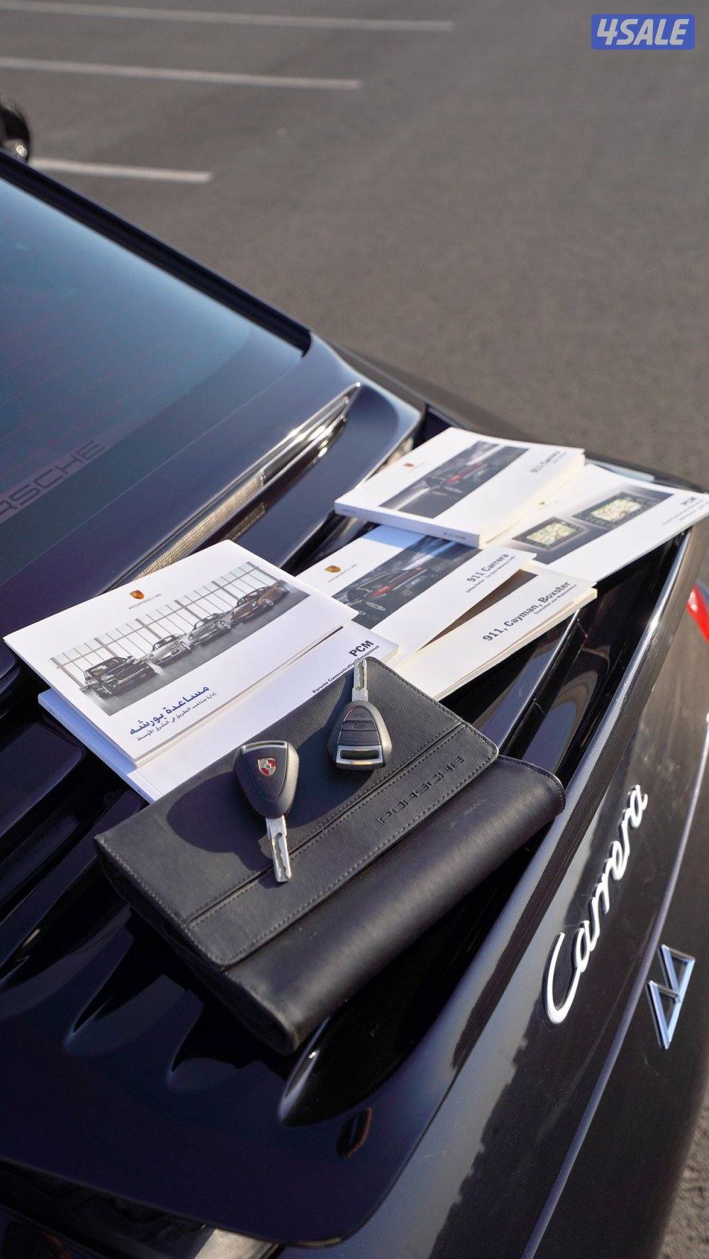 كريرا صبغ الوكاله15