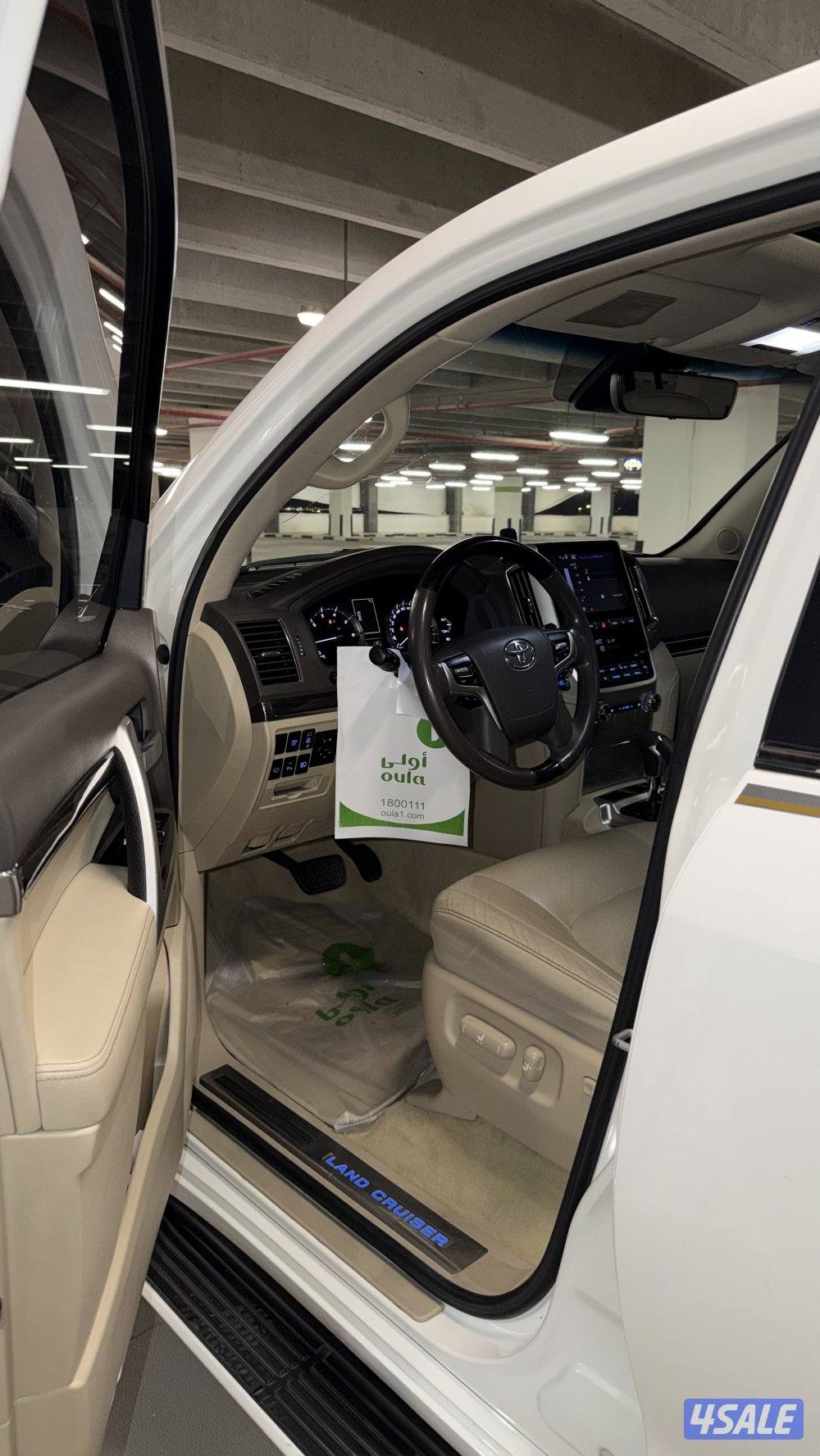 لاند كروزر VXR 20207