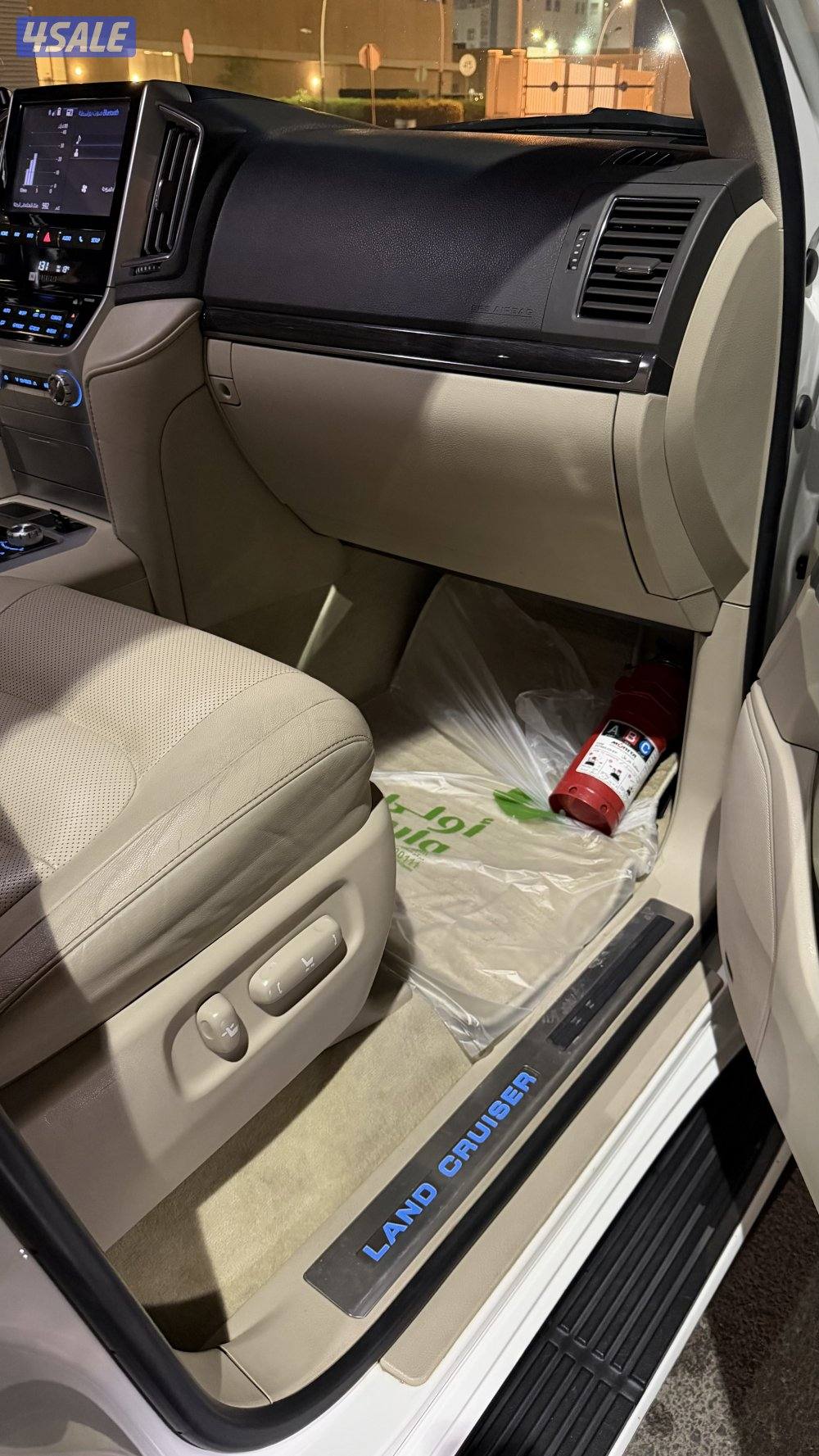 لاند كروزر VXR 20208