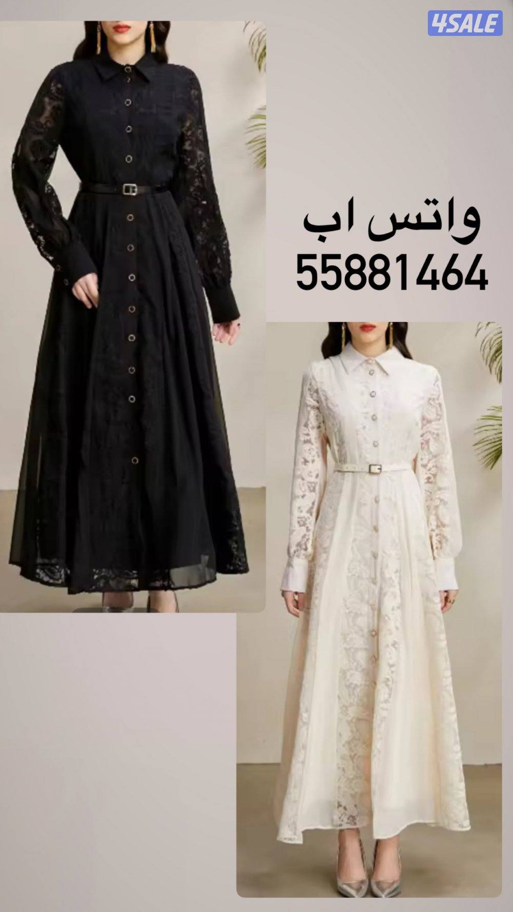 تصفيه ملابس جملةسن محير ونسائي اكثر من ٢٠٠ قطعه لمشاهدة الصور واتس فقط1