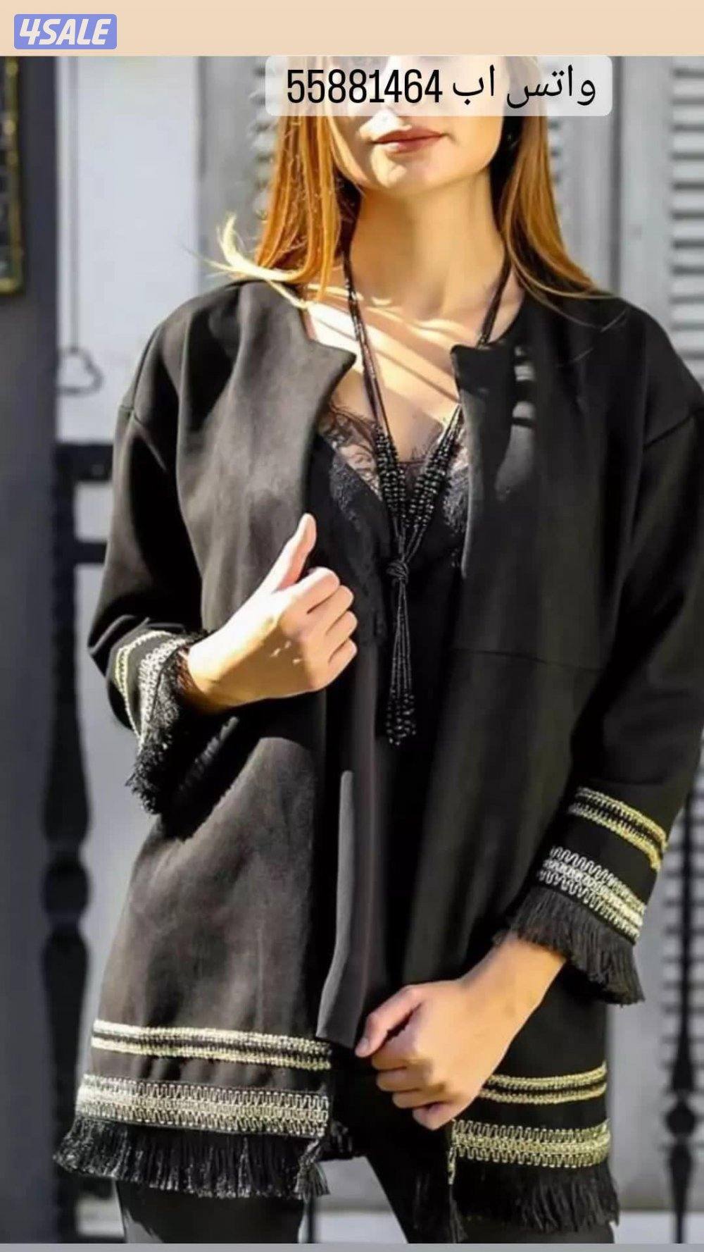 تصفيه ملابس جملةسن محير ونسائي اكثر من ٢٠٠ قطعه لمشاهدة الصور واتس فقط7