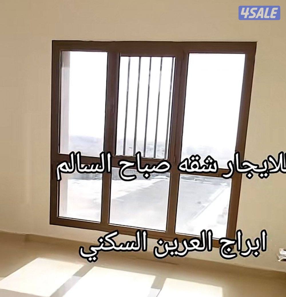 شتر. المنوم.0