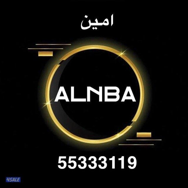 للايجار شقق وبيوت حكوميه0