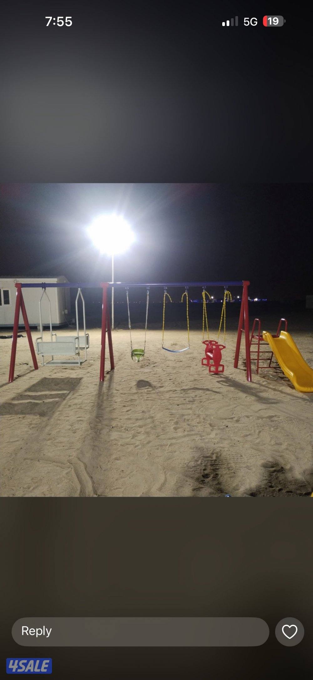 جميع أنواع النطاطيات مقاس ٦-٨-١٢ والبيوت الخشبية4