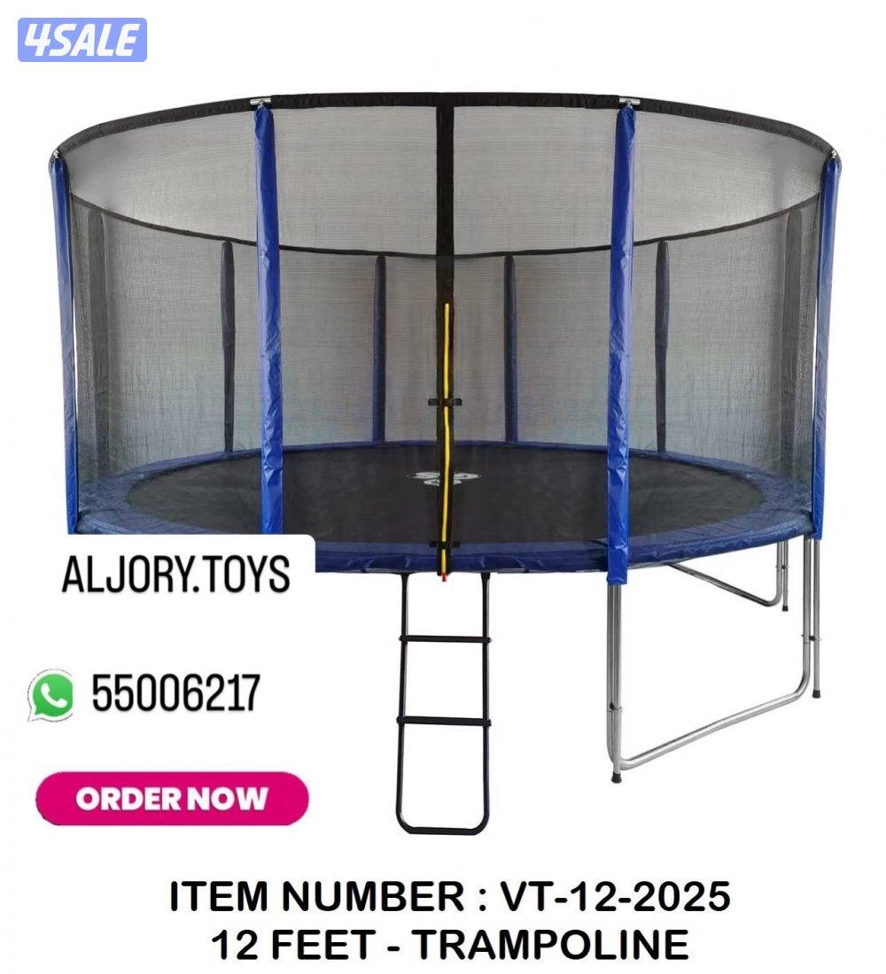 جميع أنواع النطاطيات مقاس ٦-٨-١٢ والبيوت الخشبية5