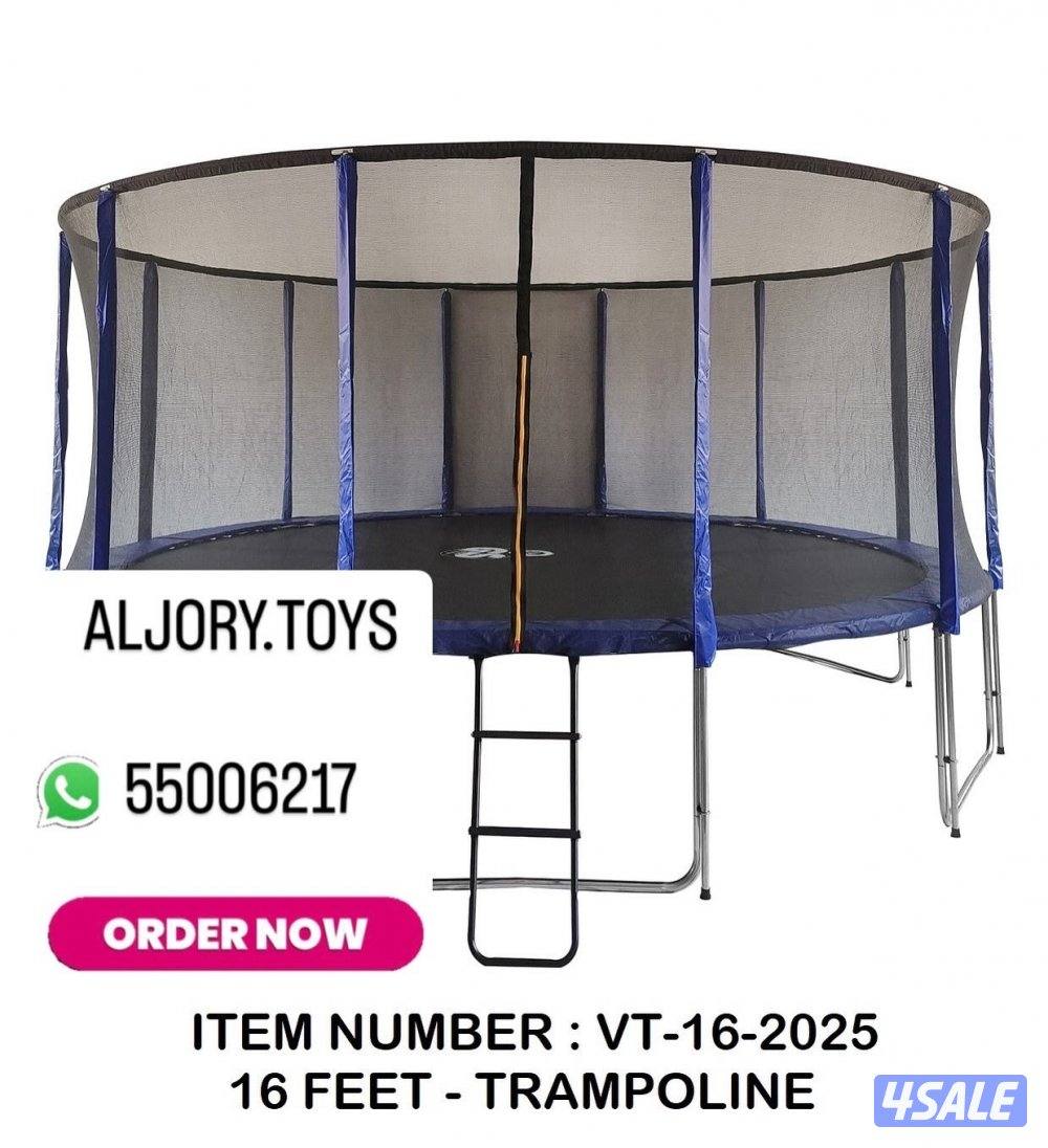 جميع أنواع النطاطيات مقاس ٦-٨-١٢ والبيوت الخشبية8