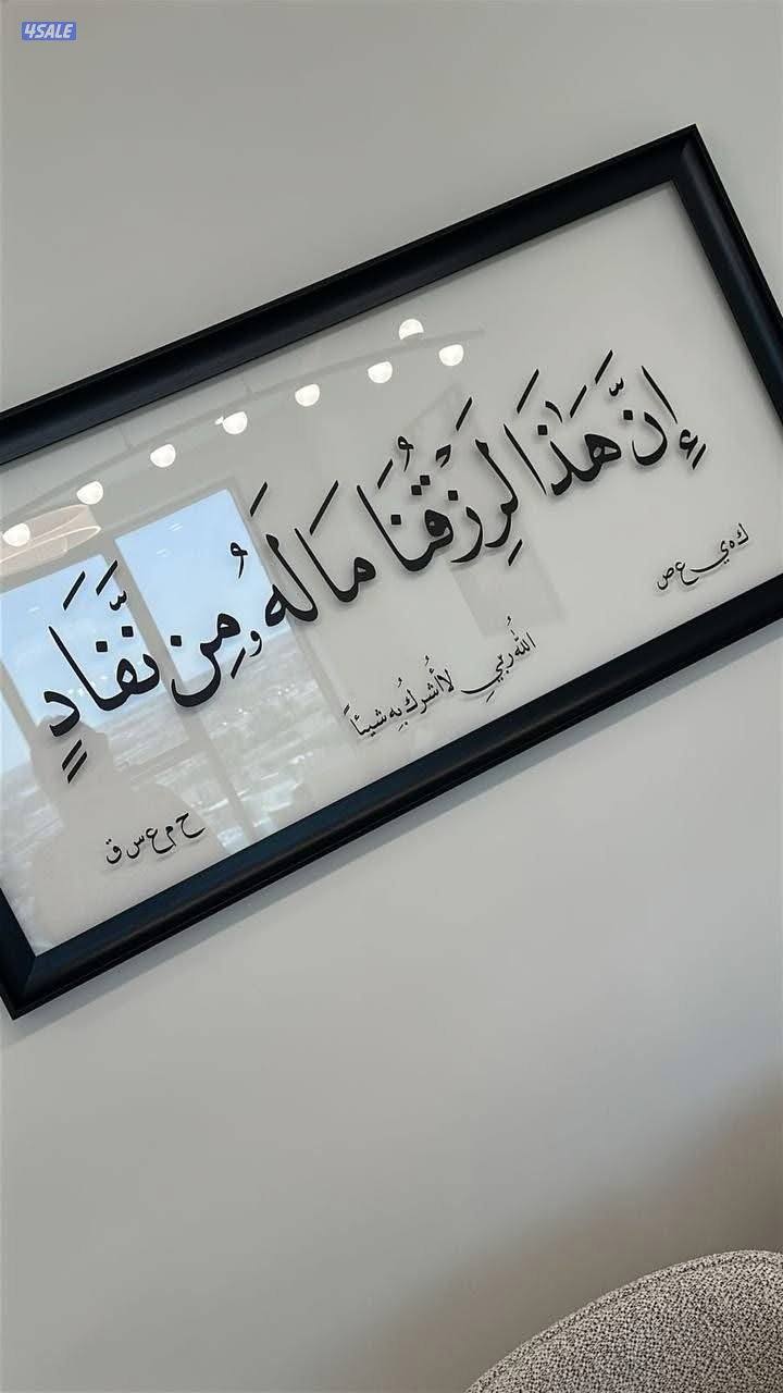 للإيجار. بعموم الجهراء0