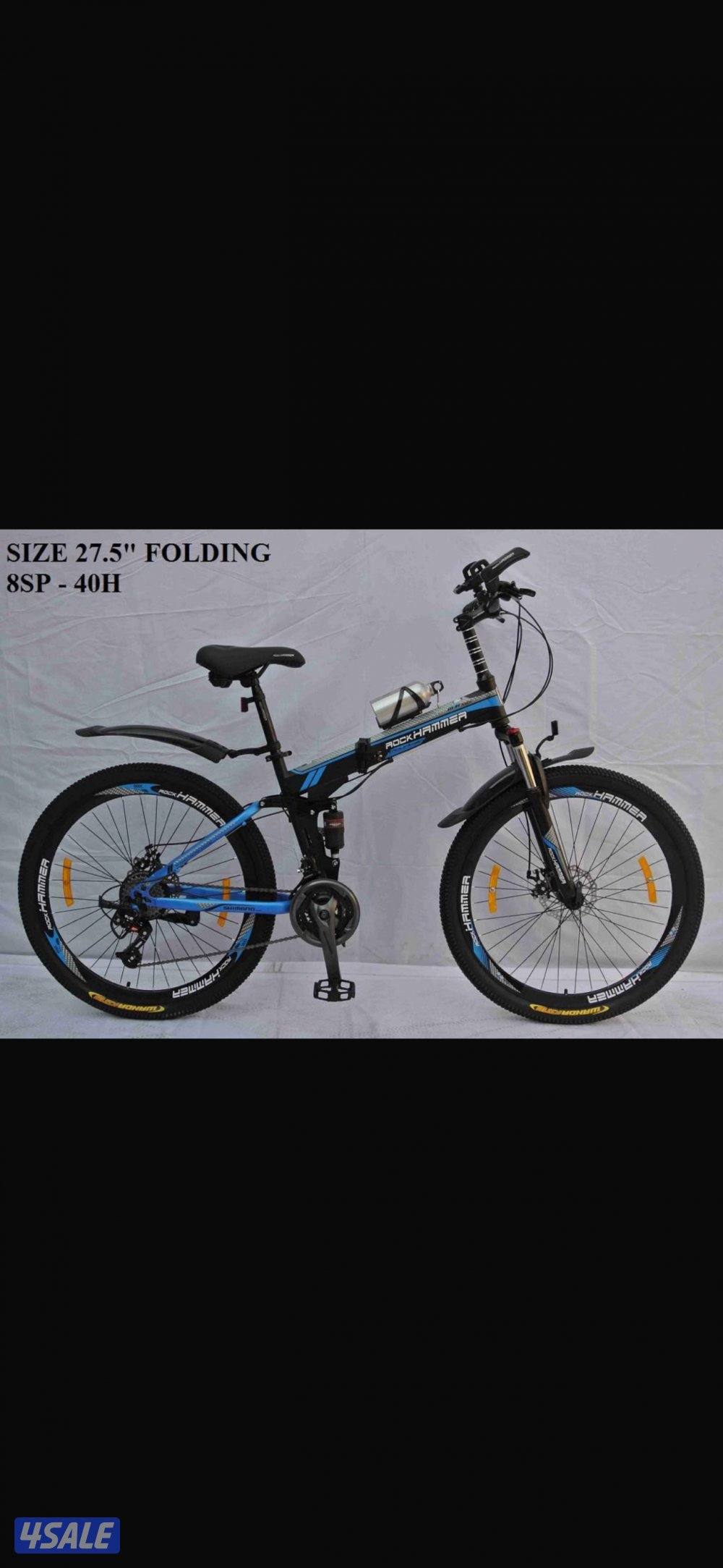 قواري همر تتسفط مقاس ٢٠-٢٤-٢٧.٥0