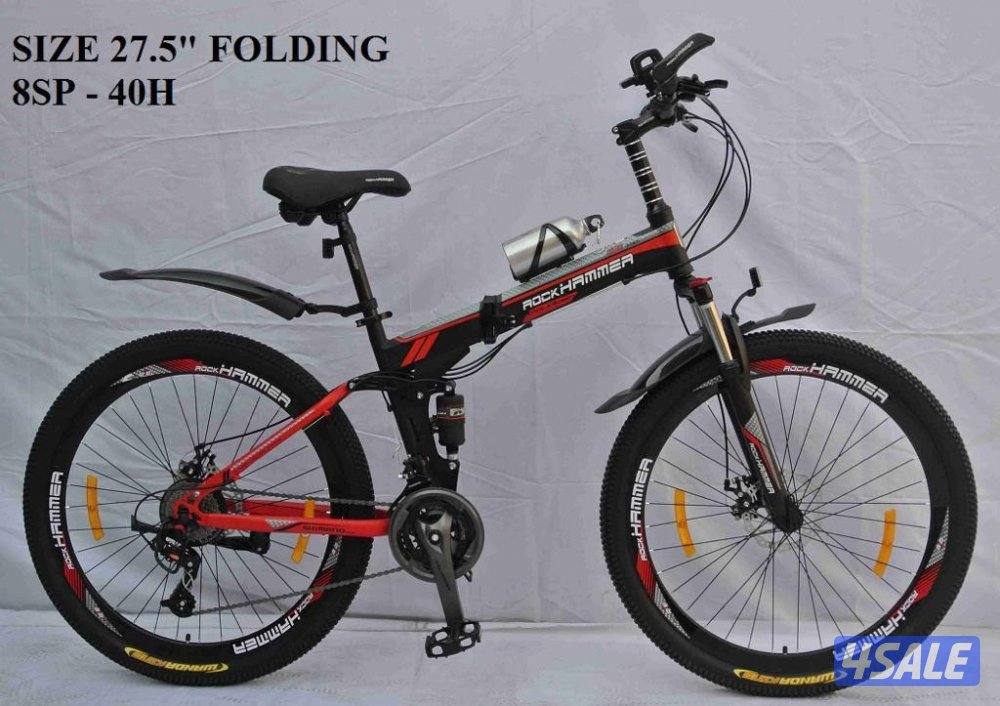 قواري همر تتسفط مقاس ٢٠-٢٤-٢٧.٥1