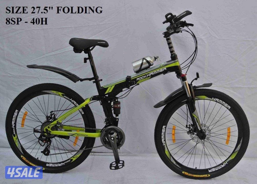 قواري همر تتسفط مقاس ٢٠-٢٤-٢٧.٥2