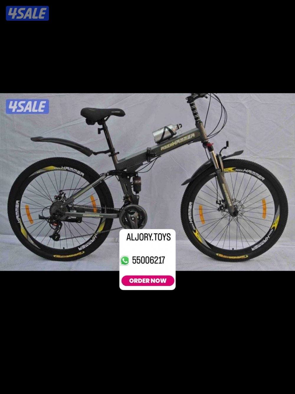 قواري همر تتسفط مقاس ٢٠-٢٤-٢٧.٥5