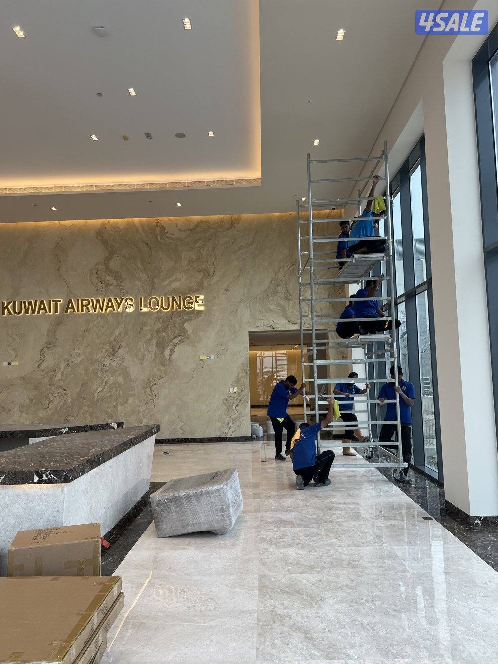 عرض على جميع خدمات التنظيف11