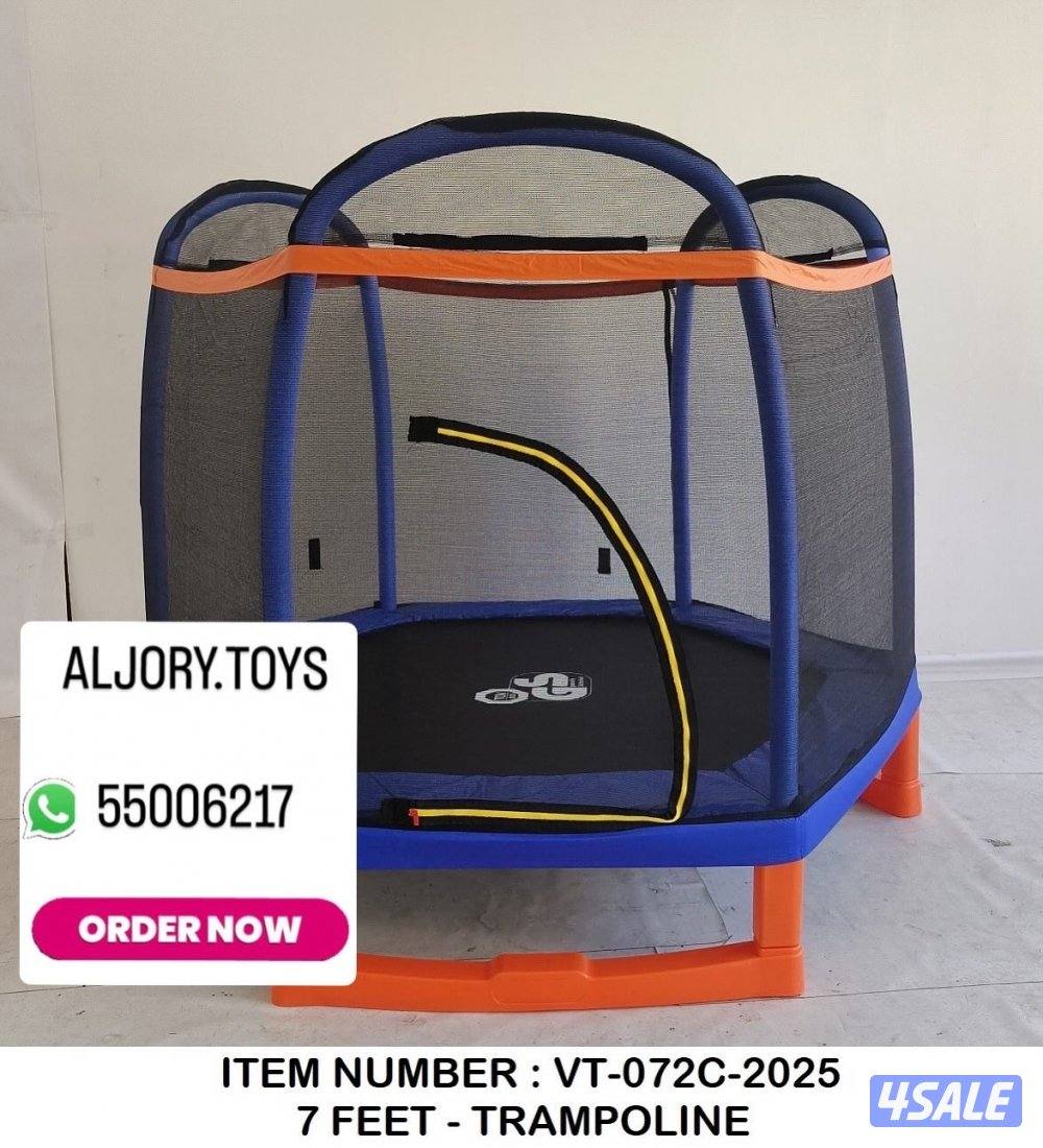 قواري همر تتسفط مقاس ٢٠-٢٤-٢٧.٥10