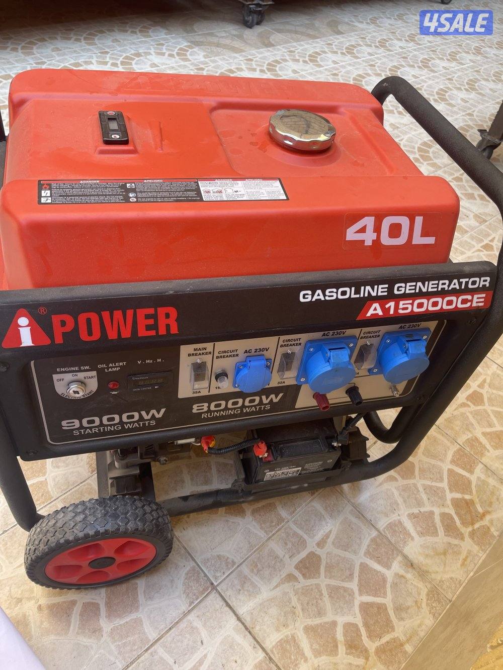 للبيع ماطور شبة جديد استعمل 5 ايام فقط0