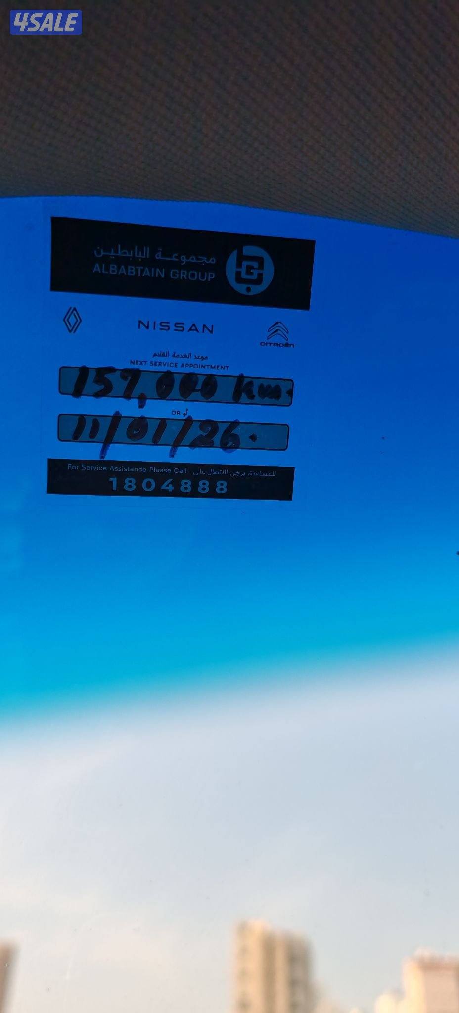 باترول٢٠١٨  ماشي ١٥٥ الف  شرط الفحص3
