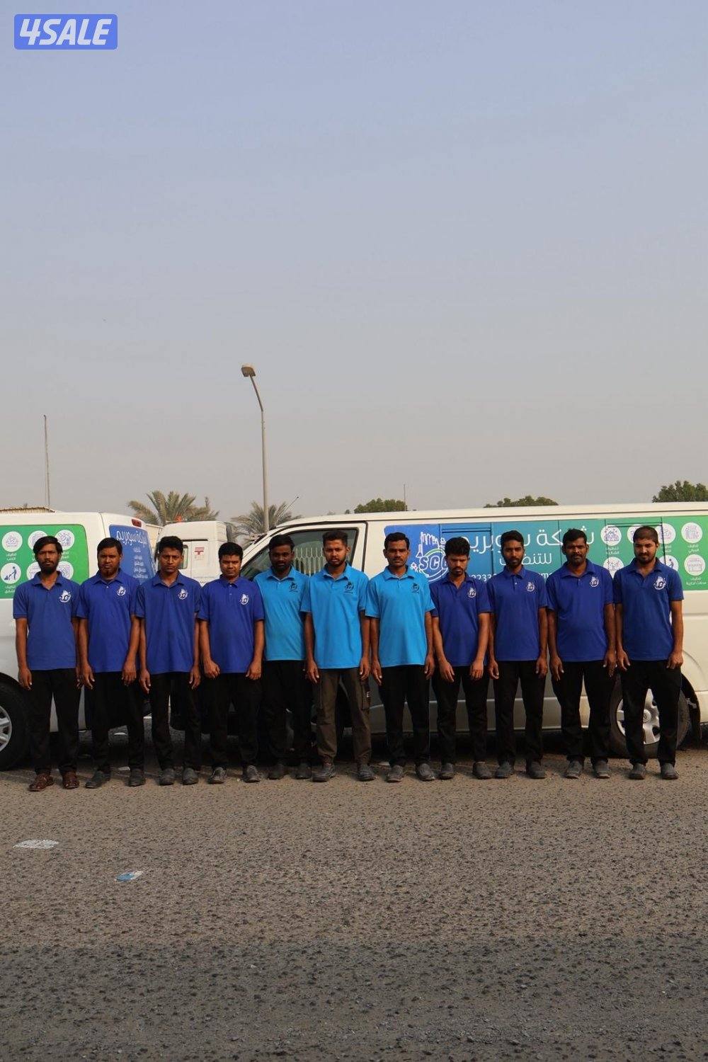 عرض على جميع خدمات التنظيف5