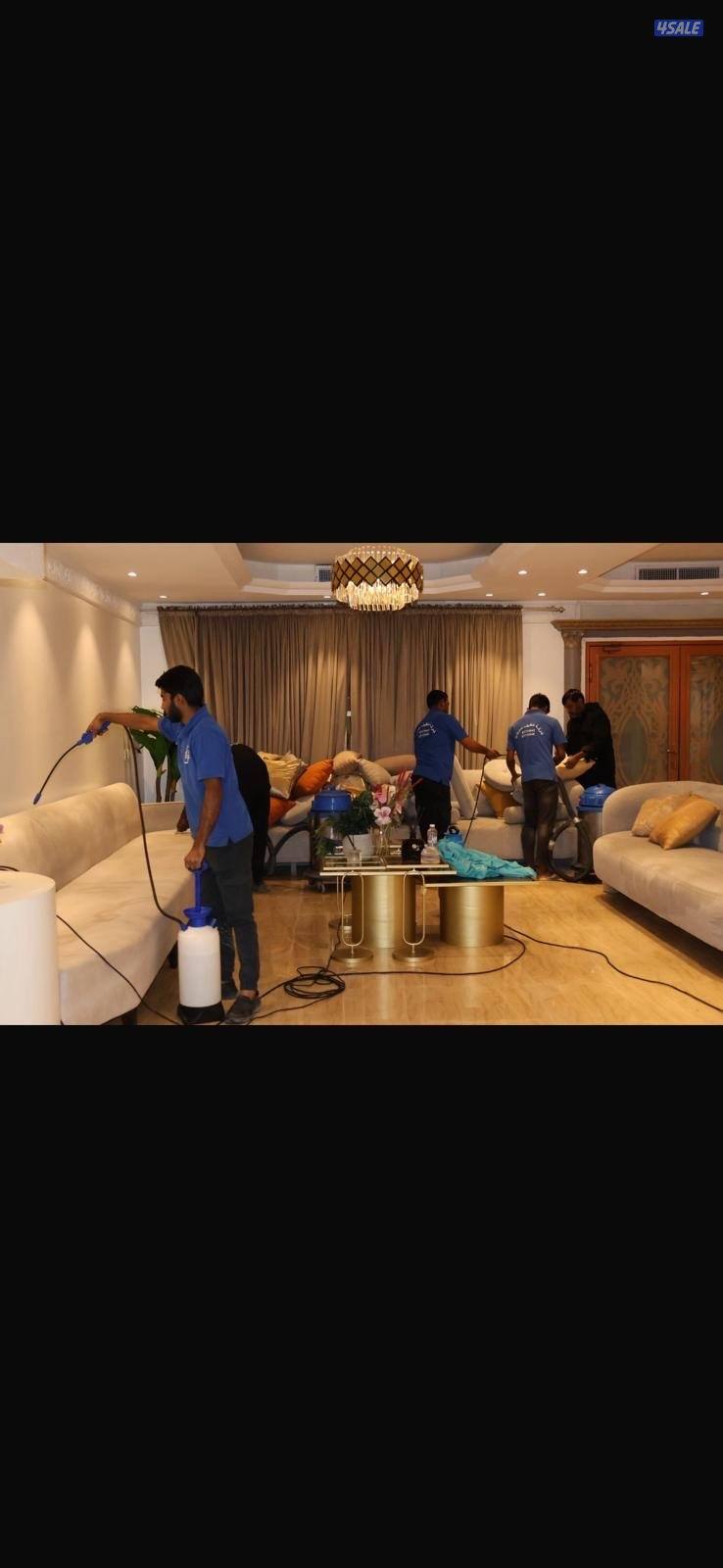 عرض على جميع خدمات التنظيف8