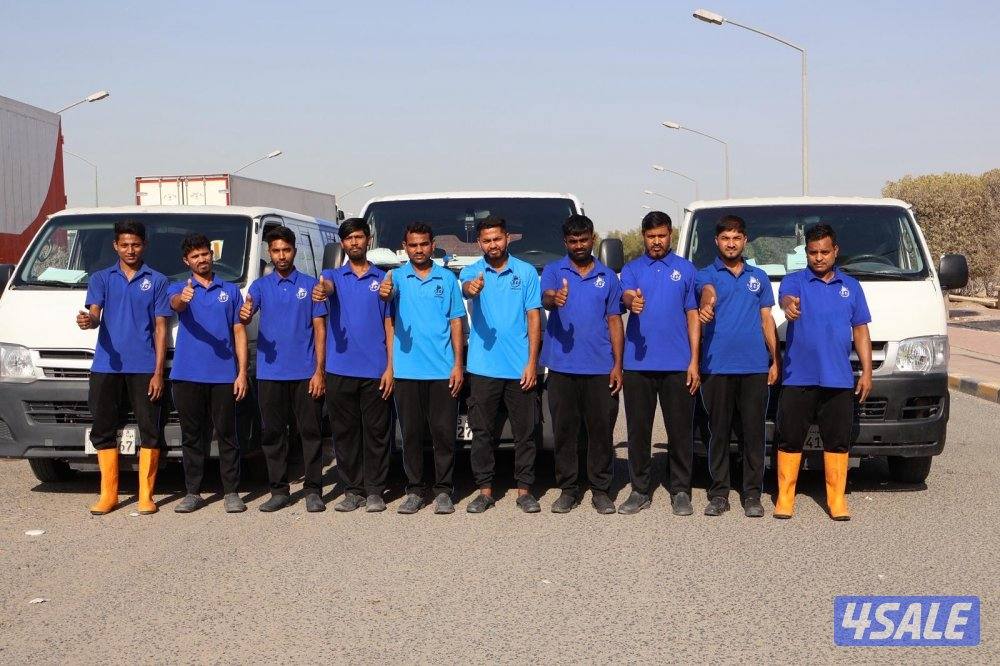 عرض على جميع خدمات التنظيف10