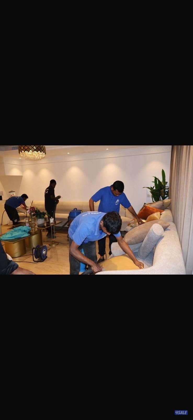 عرض على جميع خدمات التنظيف11