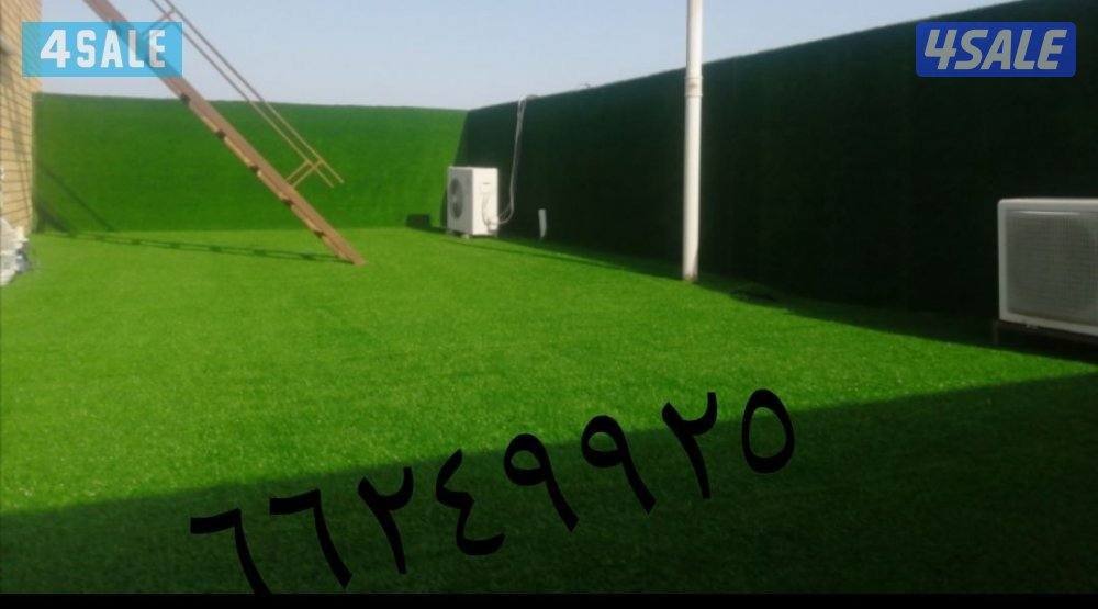 تنسيق الحدائق وتركيب التيل الاصطناعي والسور التركى13