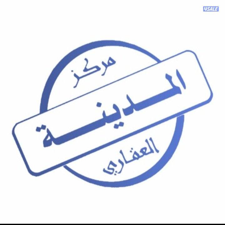 للبيع بيت هدام موقع في الصباحية0