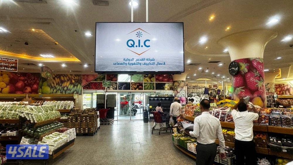 ⭐ القدس الدولية – صيانة سنوية وتركيبات جديدة للتكييف والمصاعد
❄️0