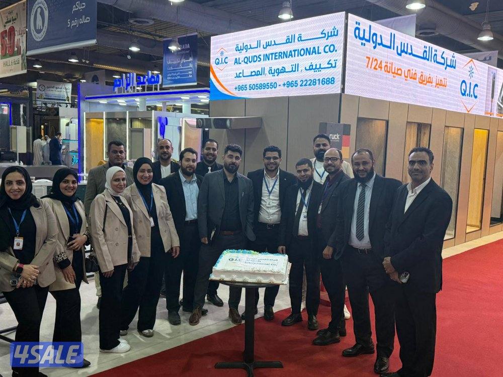 ⭐ القدس الدولية – صيانة سنوية وتركيبات جديدة للتكييف والمصاعد
❄️3