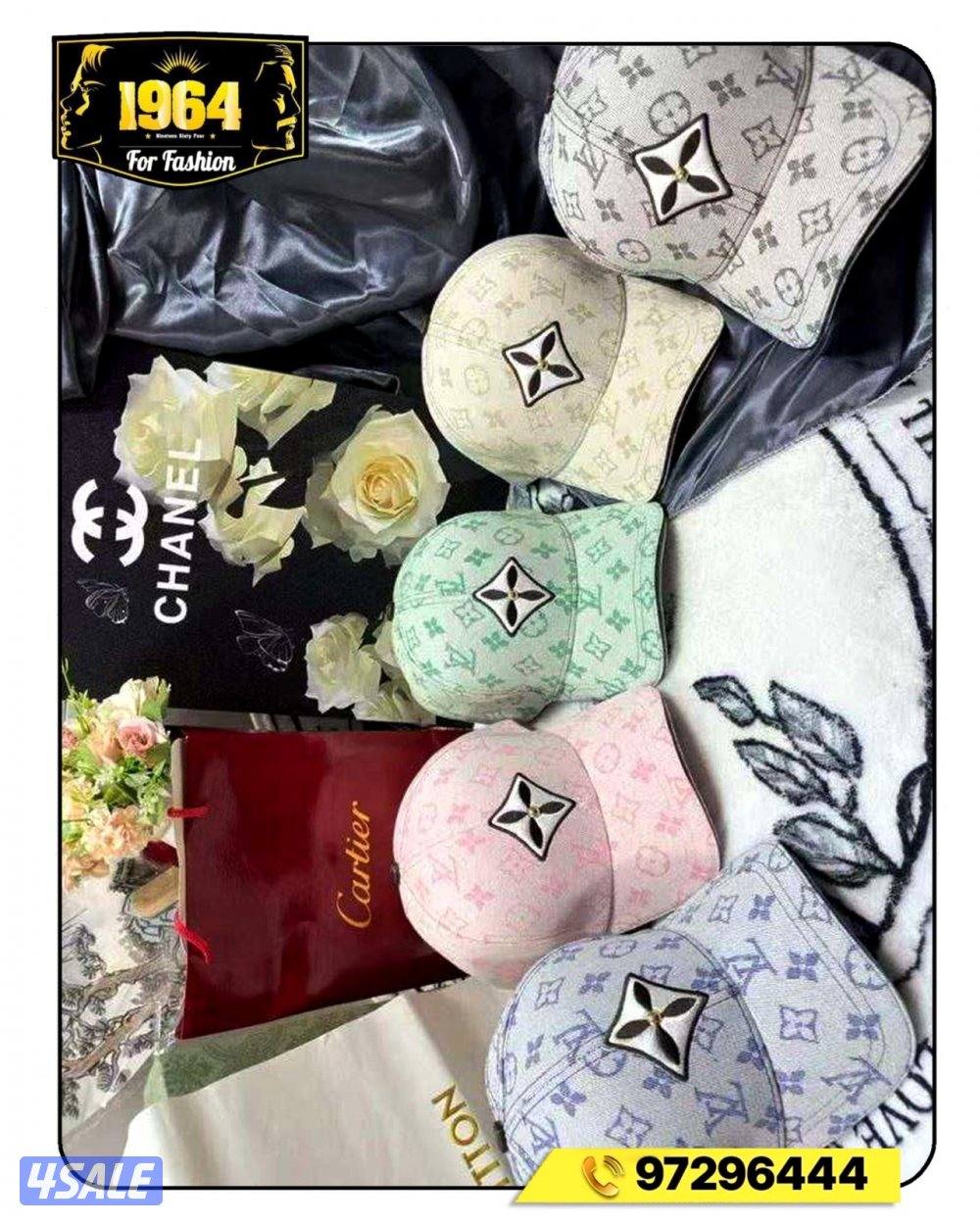 كابات للبيع2