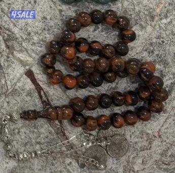 يسر وكوك وفاتوران4