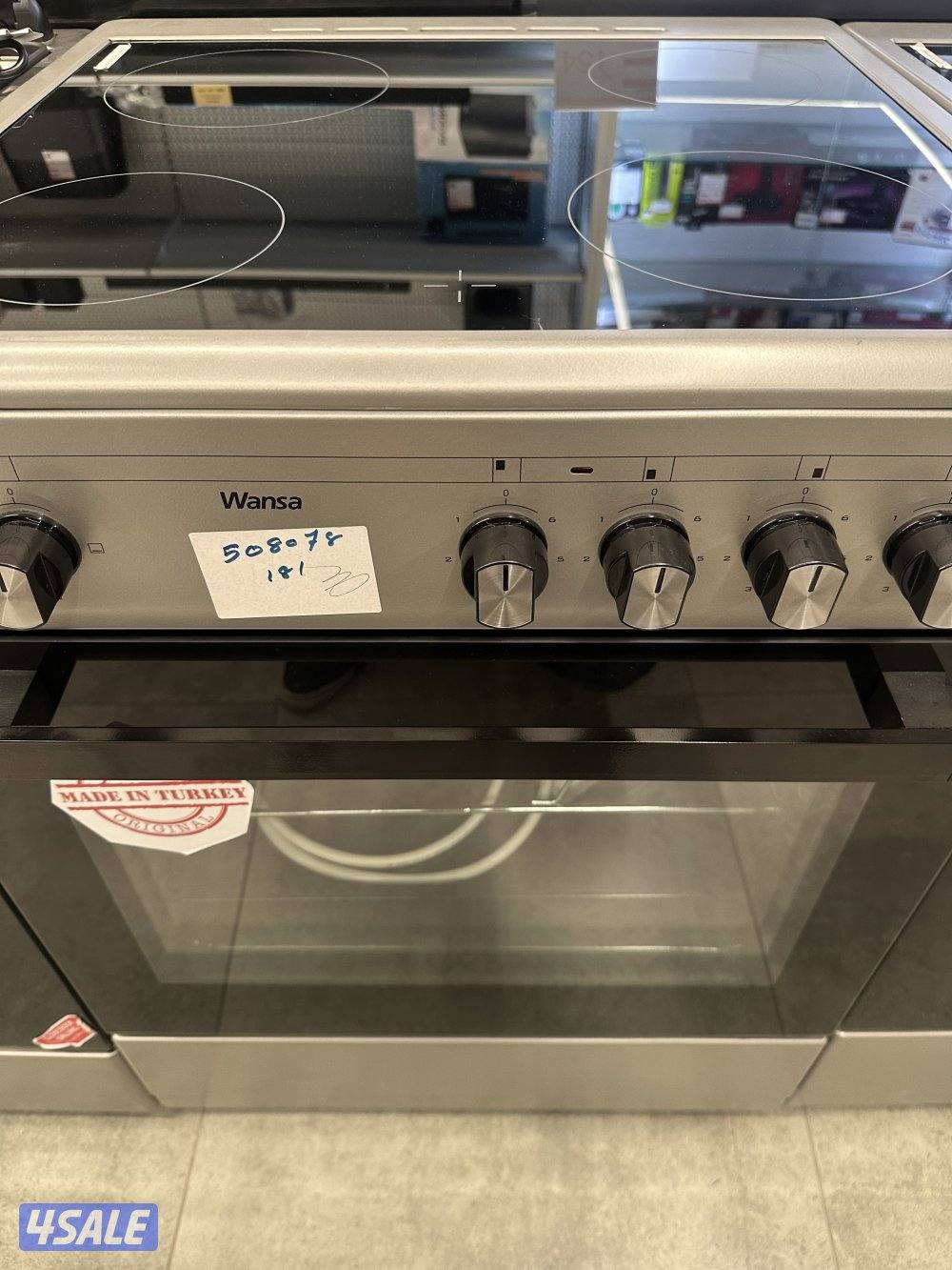 غاز ونسا كهربائي بلكامل0