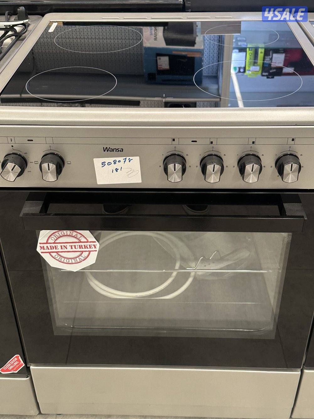 غاز ونسا كهربائي بلكامل2