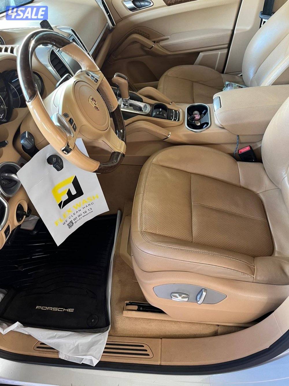 بورش كايين 20142