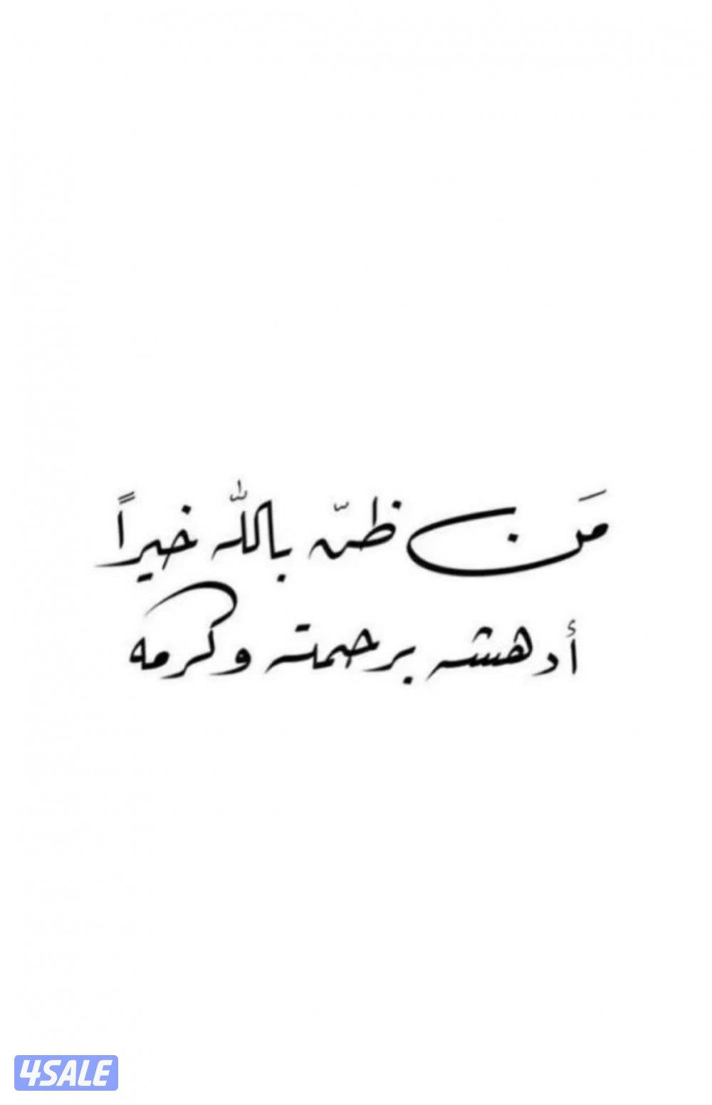 للإيجار بعموم الجهراء0