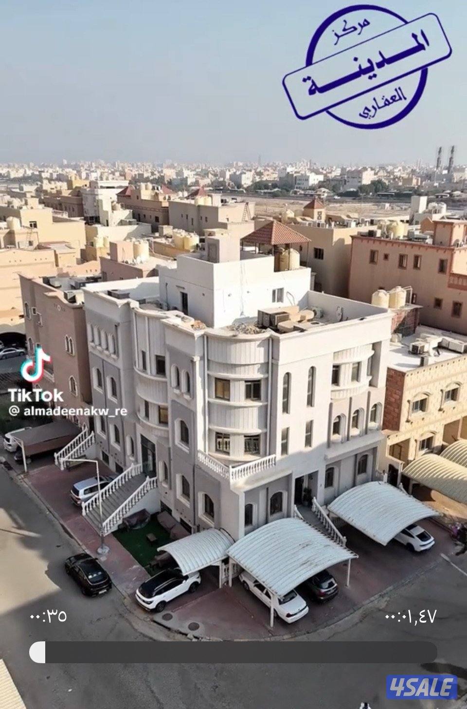 للبيع بيوت في فهد الاحمد0