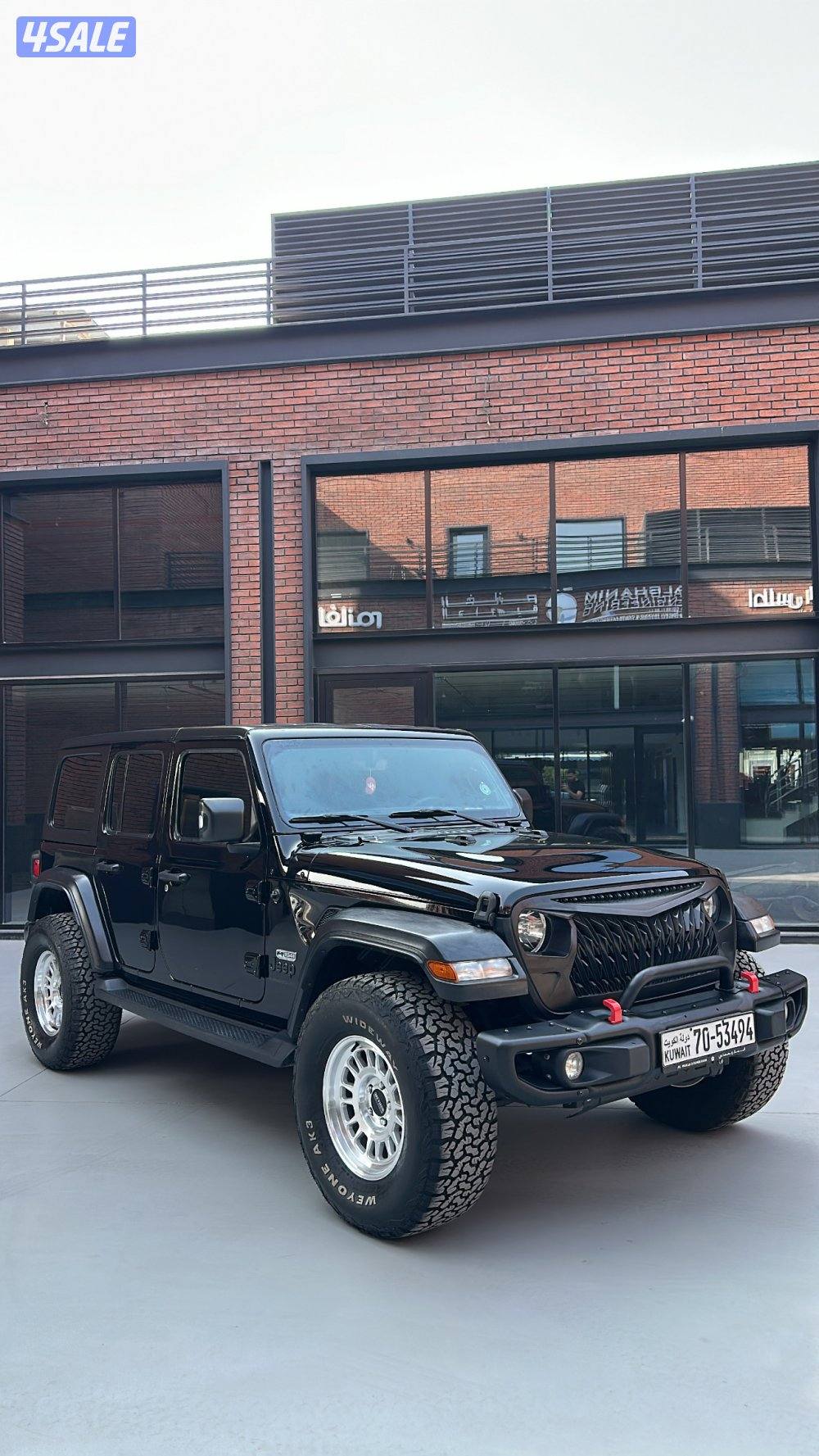 بيـعه سريـعه1